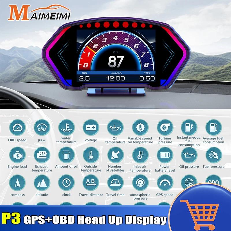  OBD + GPS HUD P3  ÷, ڵ GPS ӵ  跮 Ÿڹ,  ӵ 溸  ǰ